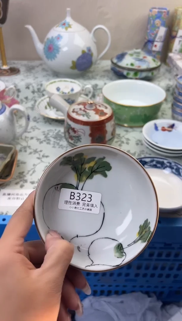 瓷?***.323BBBBBBBBBBBB