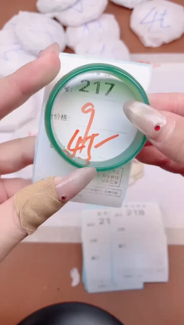 【闪购商品】玛瑙/玉髓手镯未镶嵌217