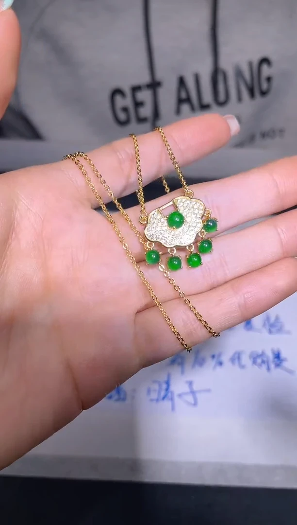 【闪购商品】定制翡翠未镶嵌84多样性发货（发其一）