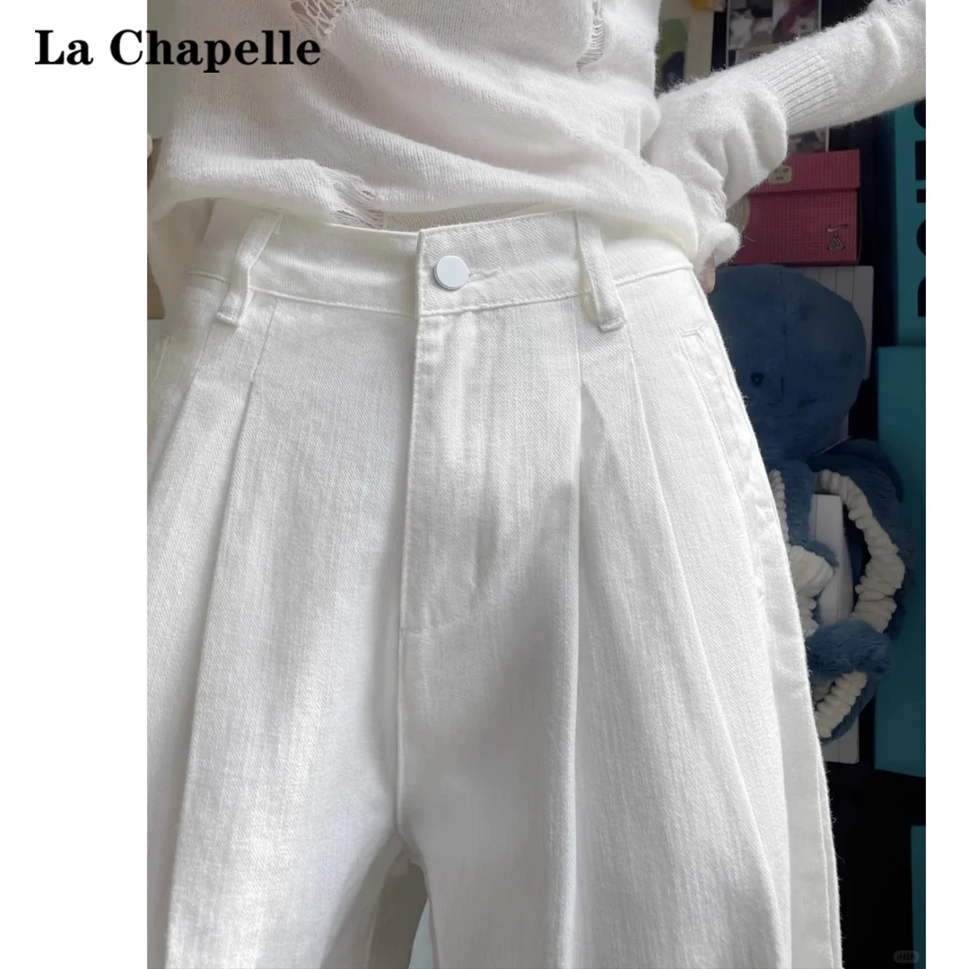 拉夏贝尔白色高腰褶皱阔腿牛仔裤女春秋2025新款宽松垂感直筒裤子