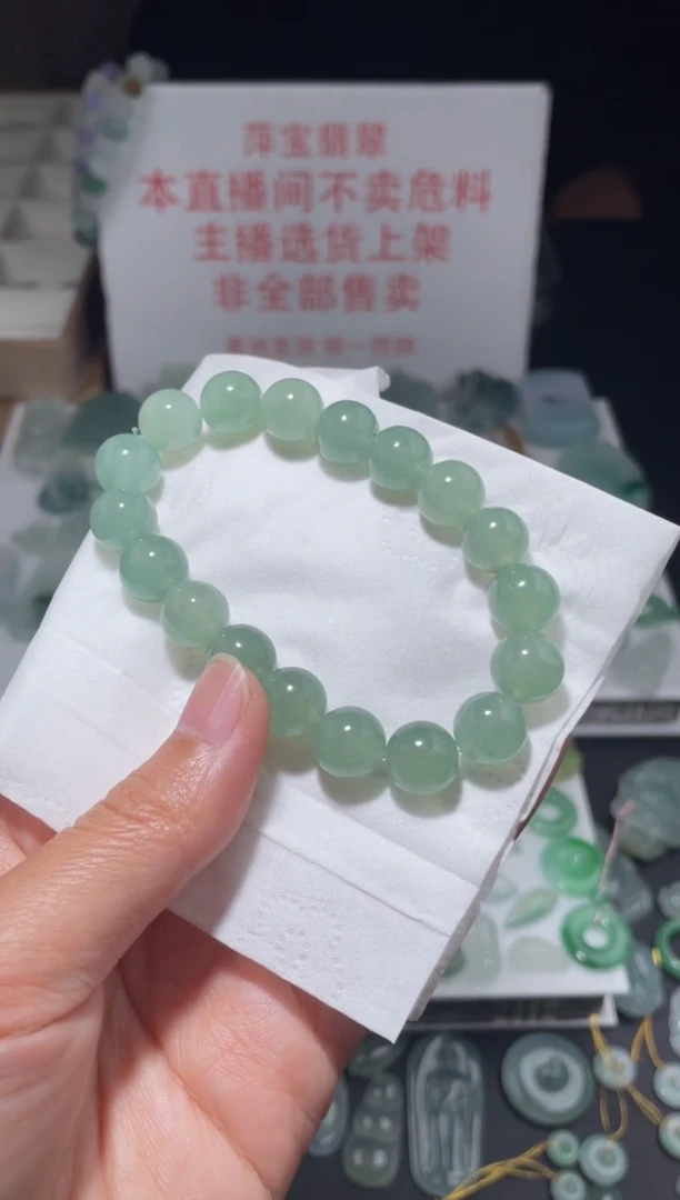 未镶嵌定制翡翠|毛货其它+0