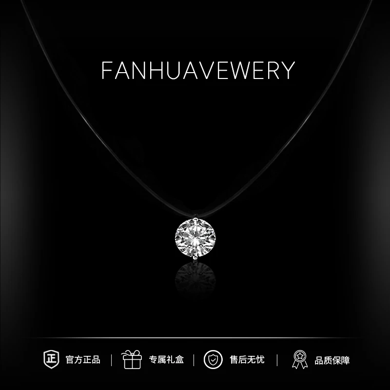 吊坠925银合成锆石 FanHua梵华S925银人鱼之泪满钻项链轻奢高级感