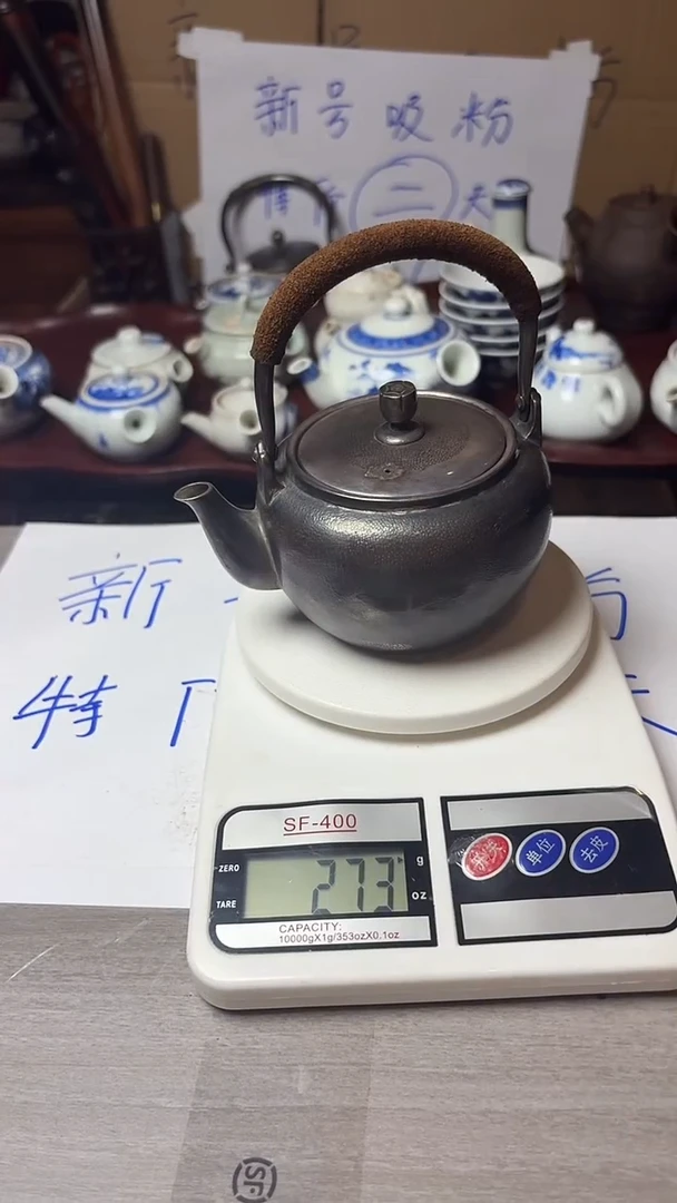 谢谢老板，回流产品有磨损正常，谨慎买！