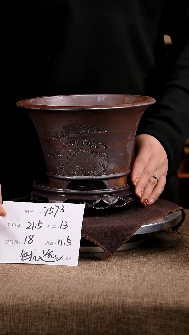 紫砂花盆花卉工艺7573+s