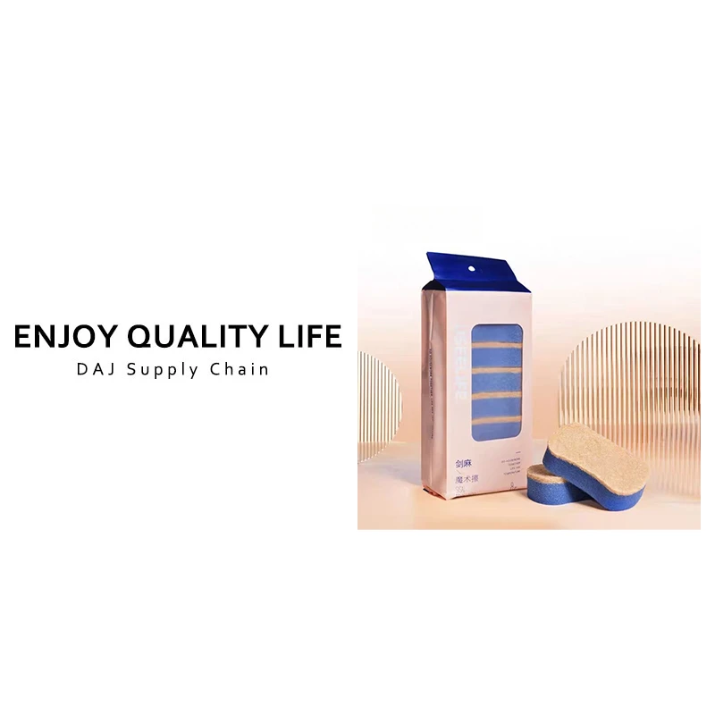 多孔设计一冲即净强力去污剑麻魔术擦8片装