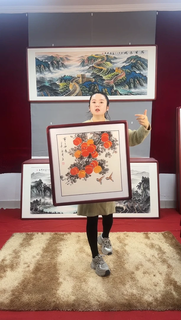 国画手绘柿子63*63尺寸