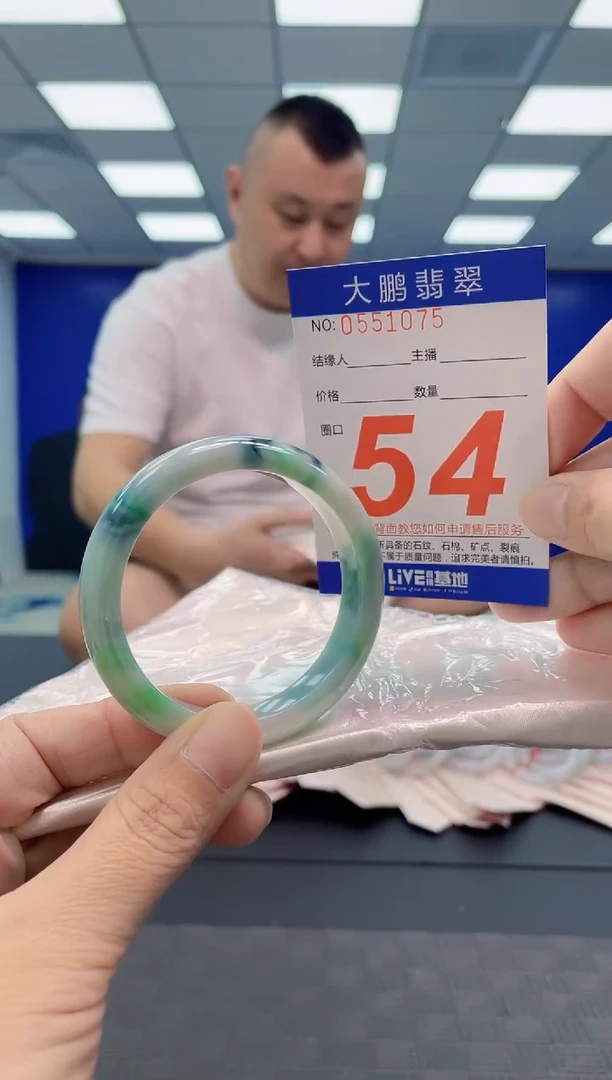 翡翠手镯未镶嵌AAAAAAAAAA