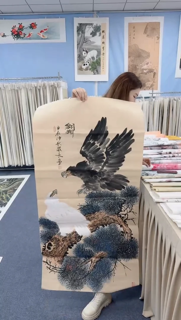 国画同类型随机20