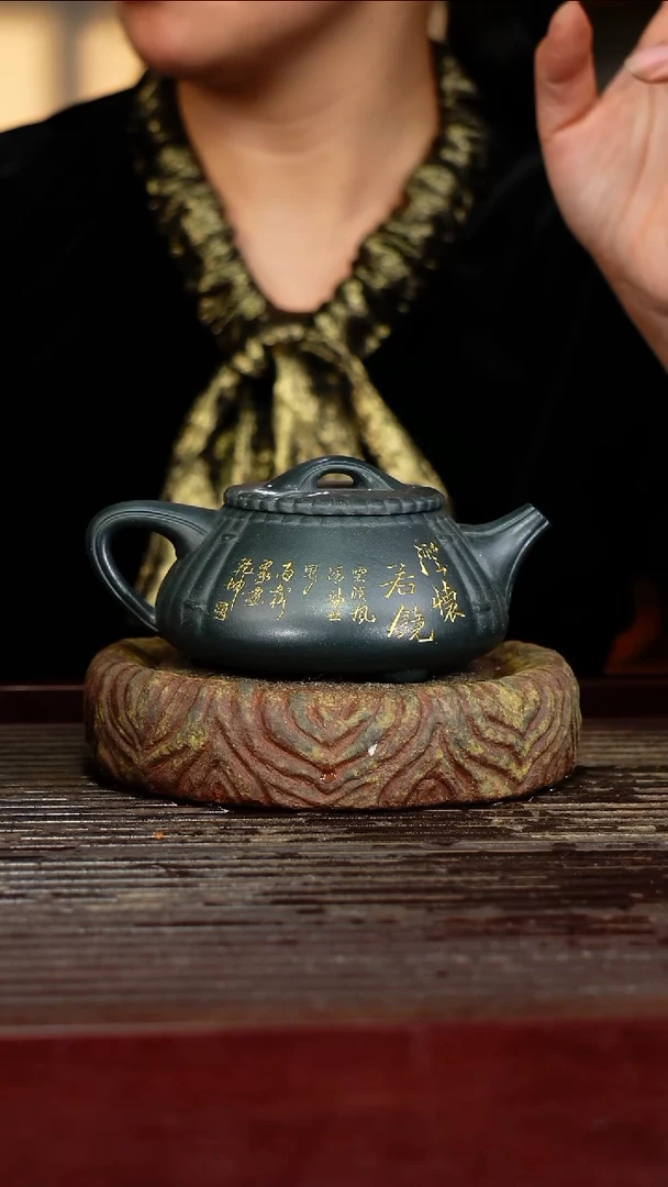 宜兴原矿紫砂壶茶壶宜兴原矿紫砂壶茶壶250C