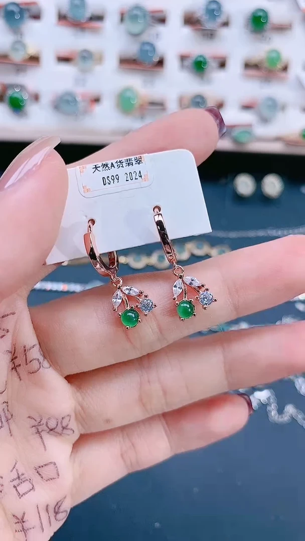 银S925镶嵌翡翠耳饰天然翡翠