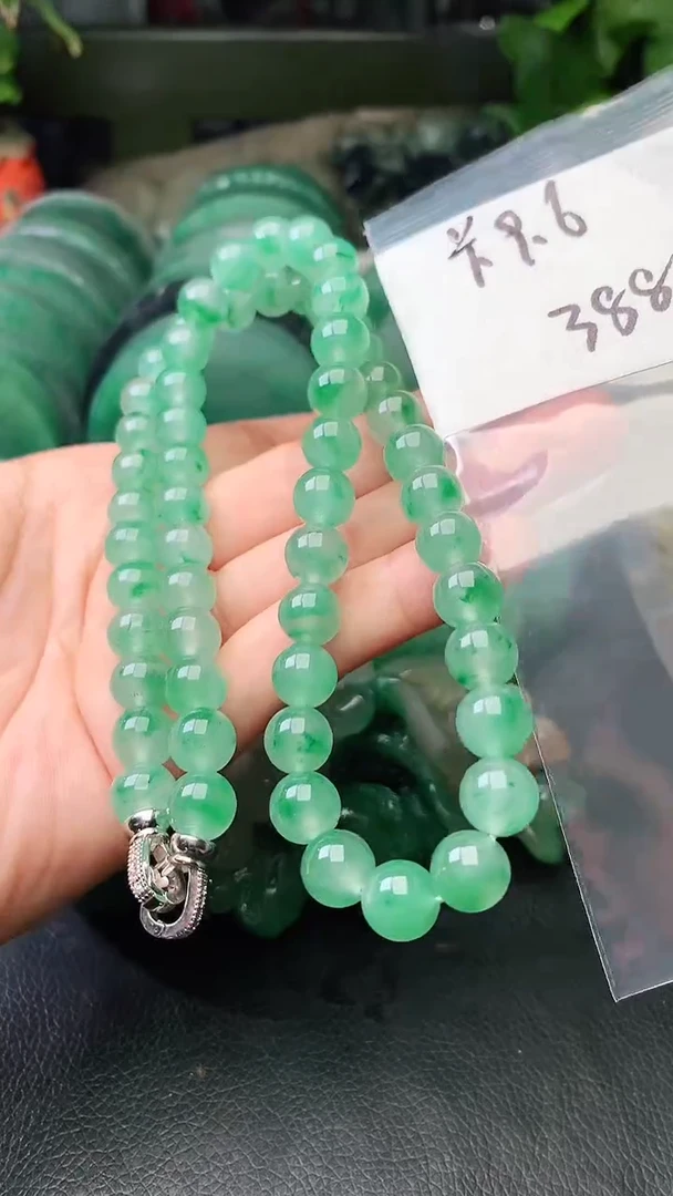定制石英质玉（非洲翠）项链9.6mm