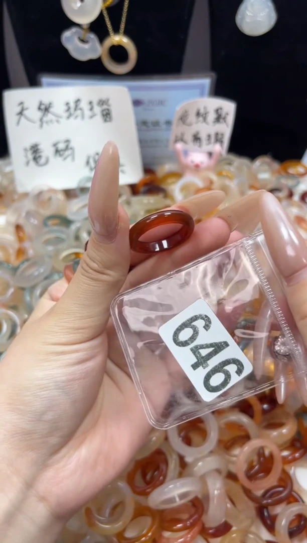 玛瑙/玉髓戒圈未镶嵌19/646