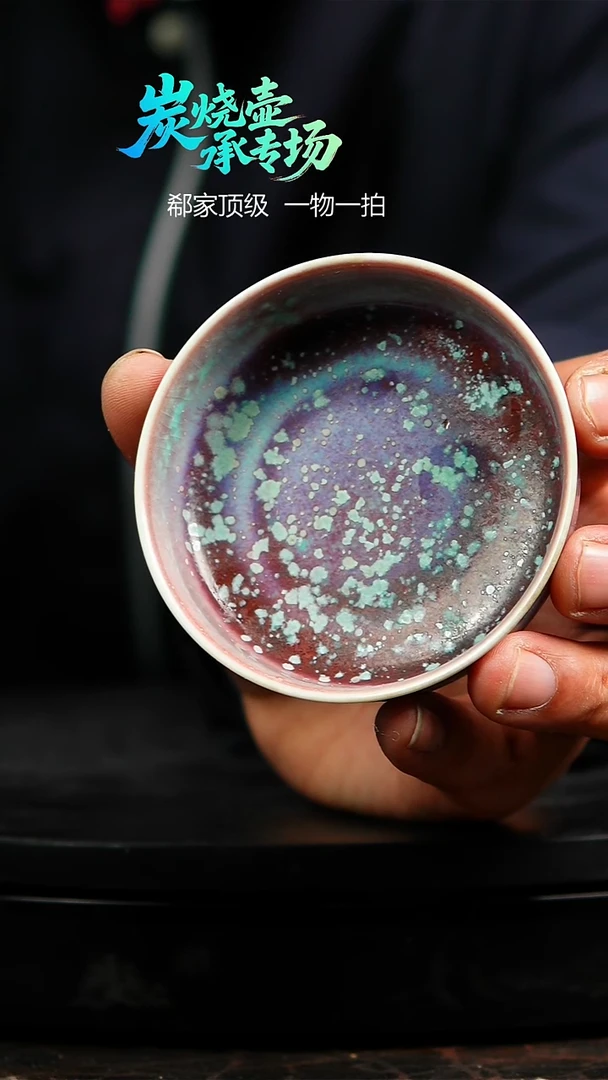 765757575757657657575757