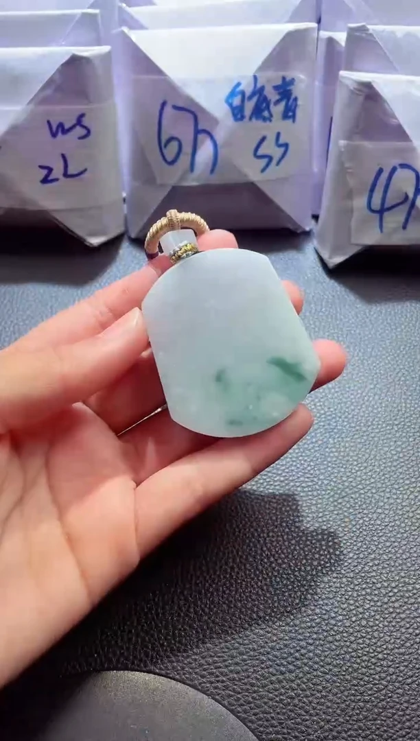 颈饰未镶嵌翡翠000001280