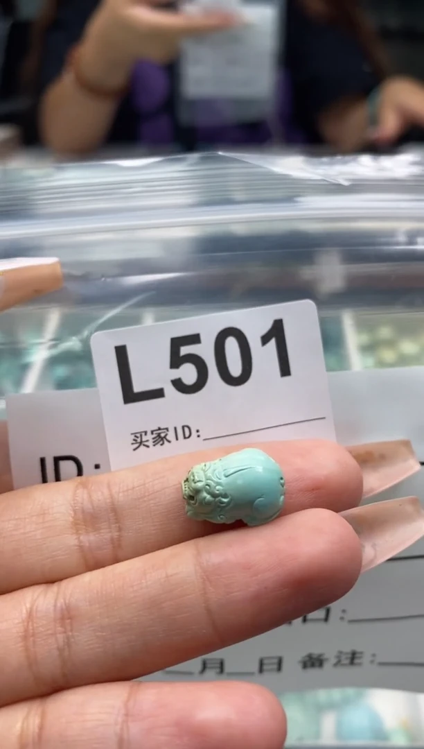 未镶嵌绿松石珠宝奇石.