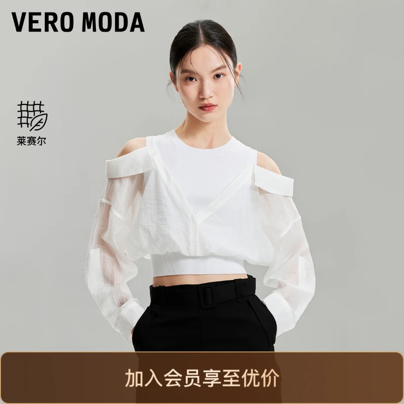 Vero Moda上衣2025秋季新款假两件露肩针织拼接短款百搭气质显瘦