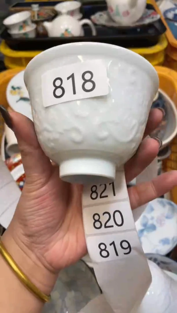 瓷器瓷器瓷器瓷器1