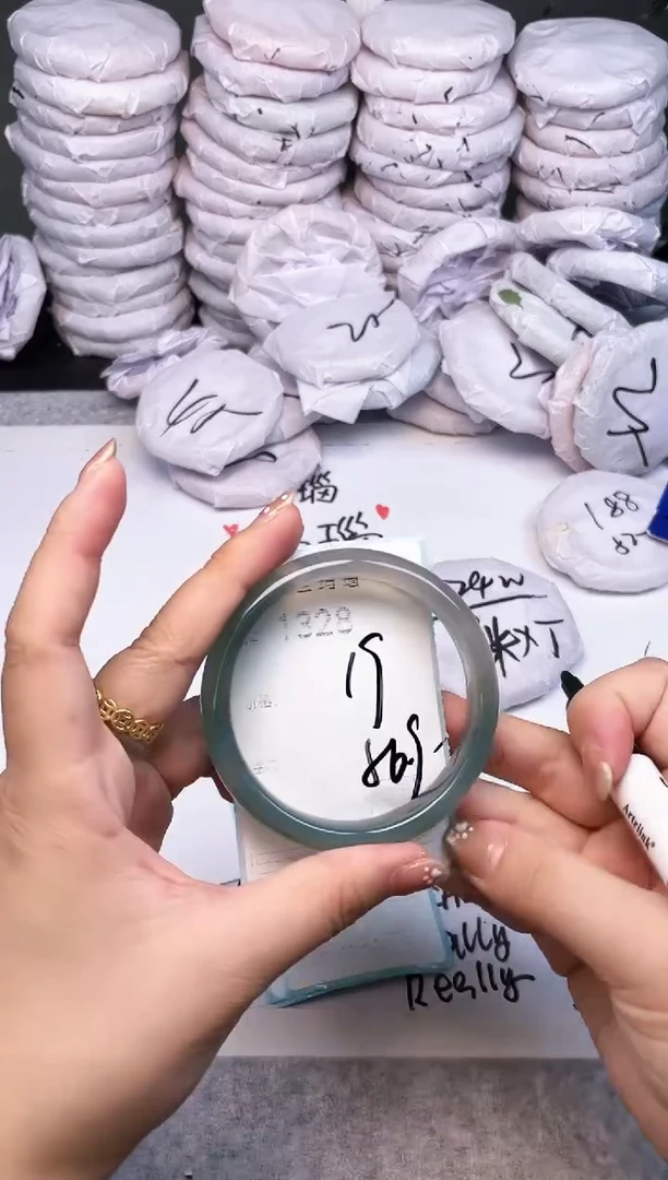 手镯玛瑙/玉髓未镶嵌1328