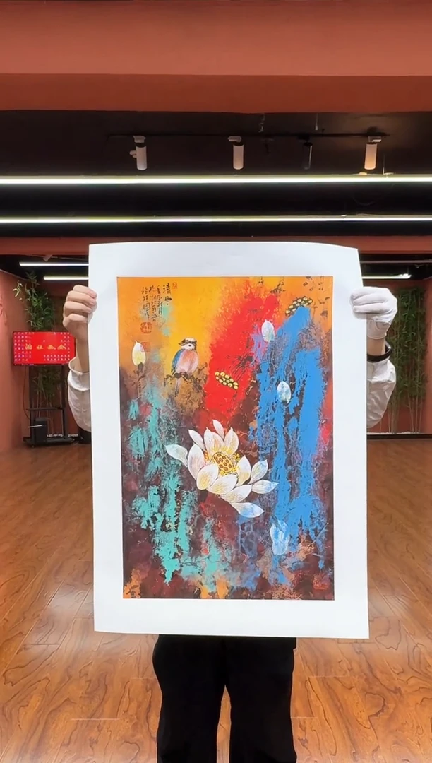 国画孙桂国老师作品，带合影证书14-18