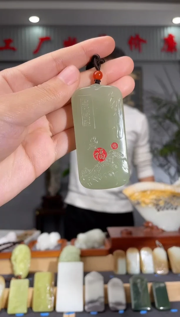 【闪购商品】和田玉颈饰未镶嵌拍一发一 多样性发货