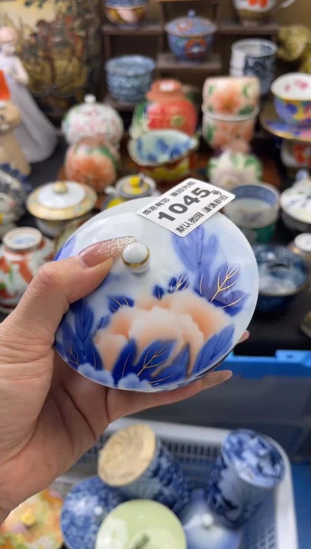 【闪购商品】瓷片1045号六六工艺品瓷器