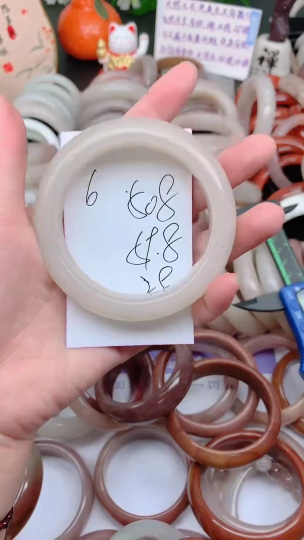 石英质玉手镯未镶嵌508