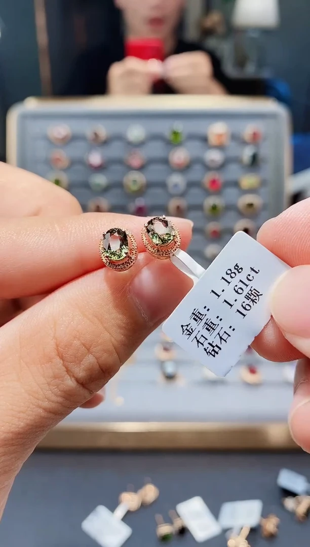 18K金镶嵌耳饰碧玺1.61配钻