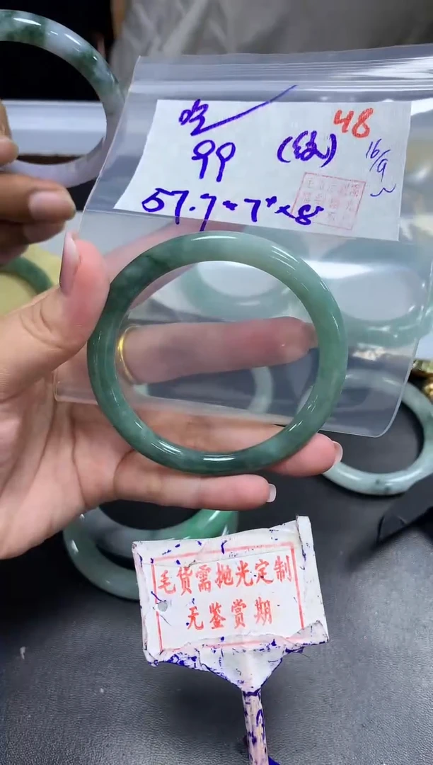 未镶嵌定制翡翠吃**福48毛货需精细抛光+ 吃亏是福+99元（纹）