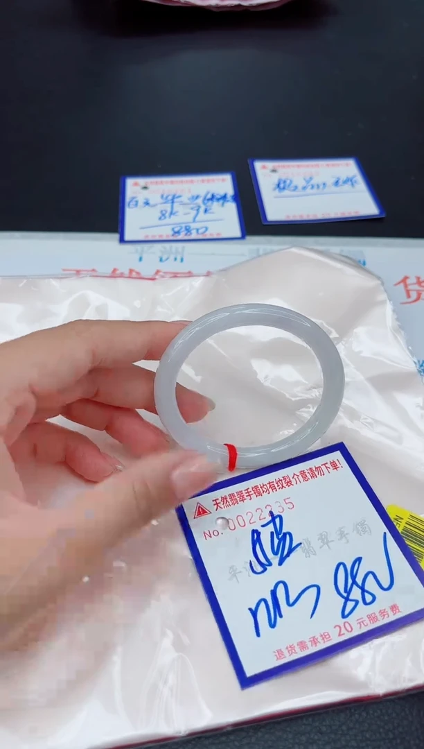 翡翠手镯未镶嵌11111111111