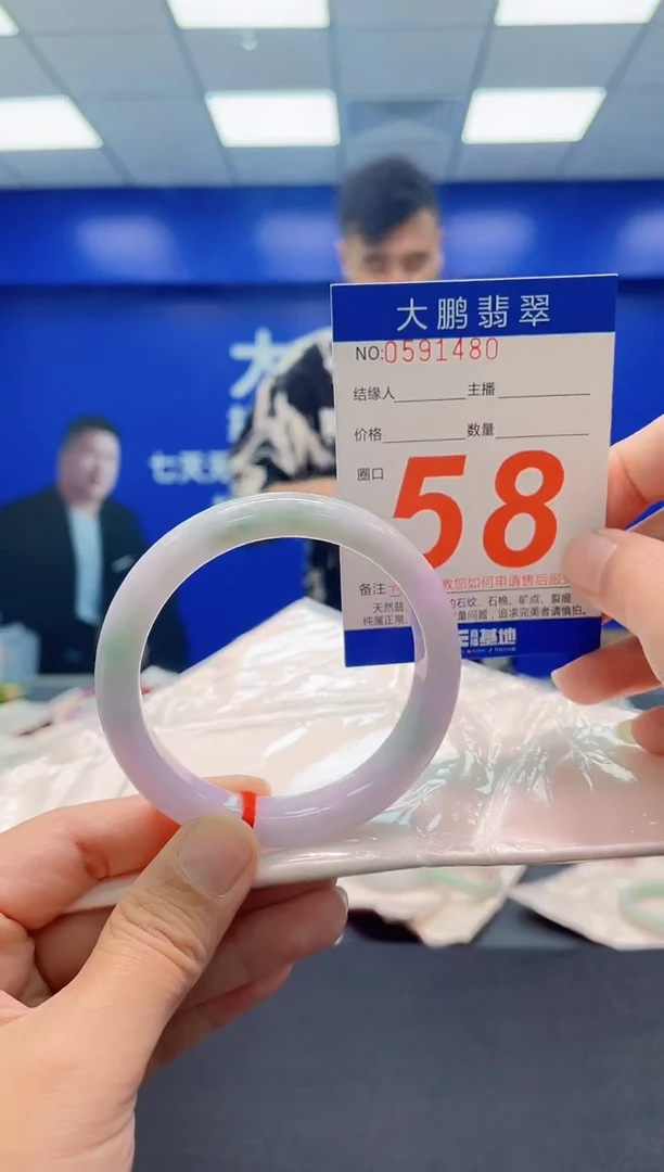 未镶嵌手镯翡翠AAAAAAAAA