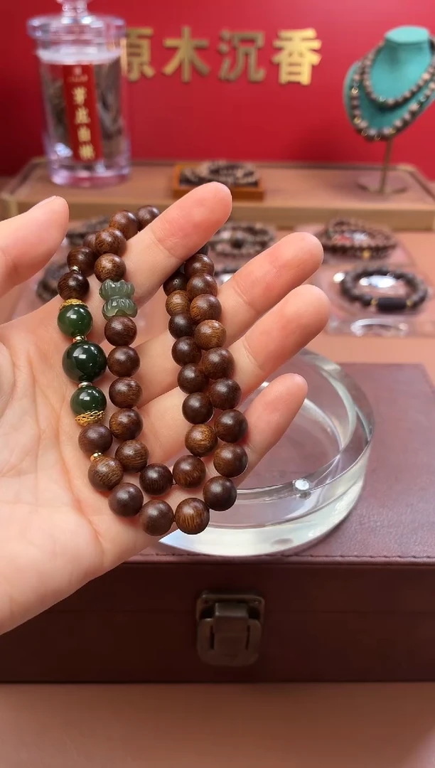 沉香手串沉水越南顺化帝王紫棋楠两圈设计款