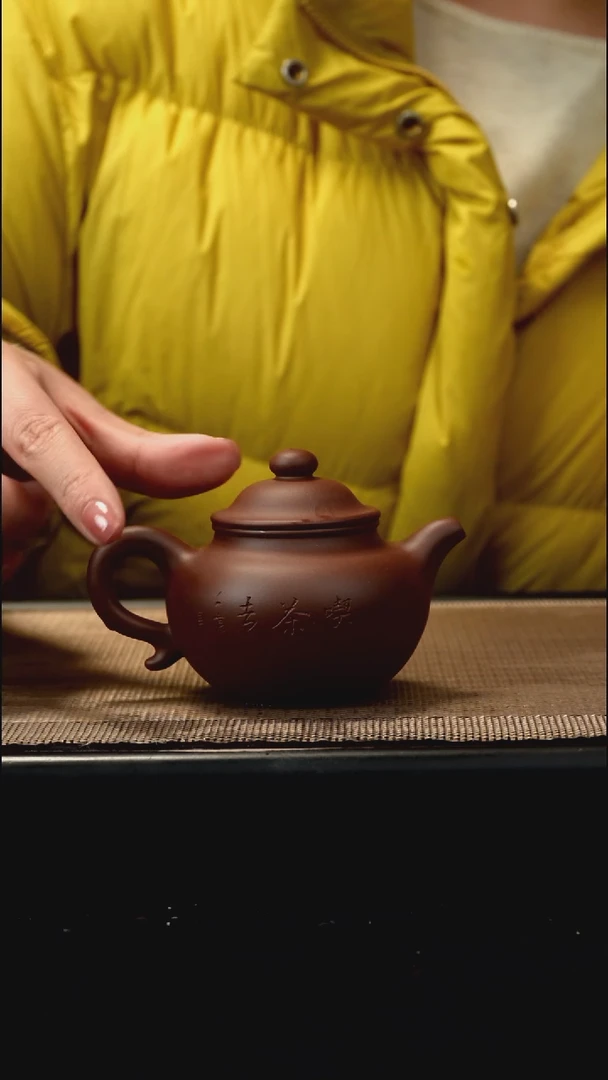 紫砂茶盏紫泥刻绘莲子160CC