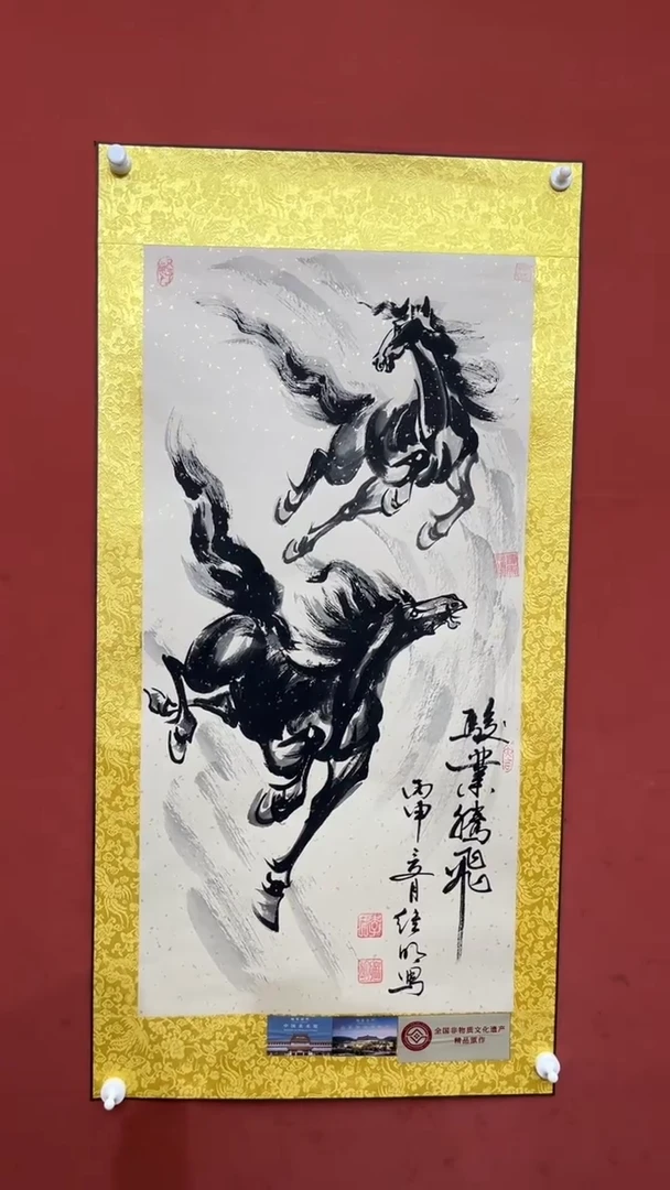 国画老师现场创作  84