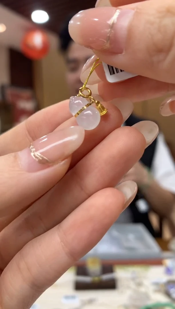 吊坠(不含链)18K金镶嵌翡翠葫芦