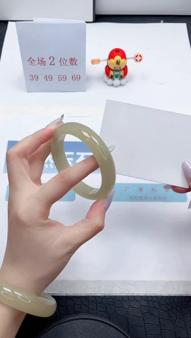 【闪购商品】石英质玉手镯未镶嵌A21-56.4