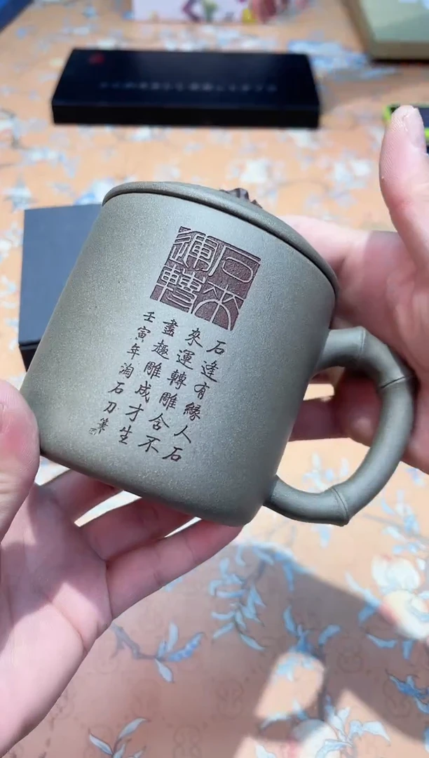 【闪购商品】瓷片195************