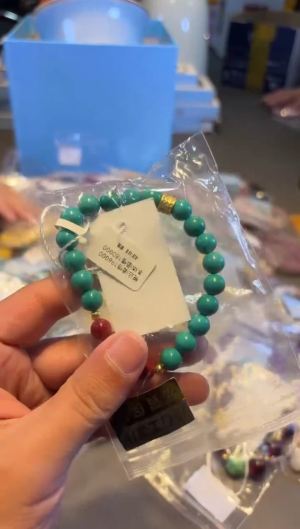 名品折扣名品折扣名品折扣