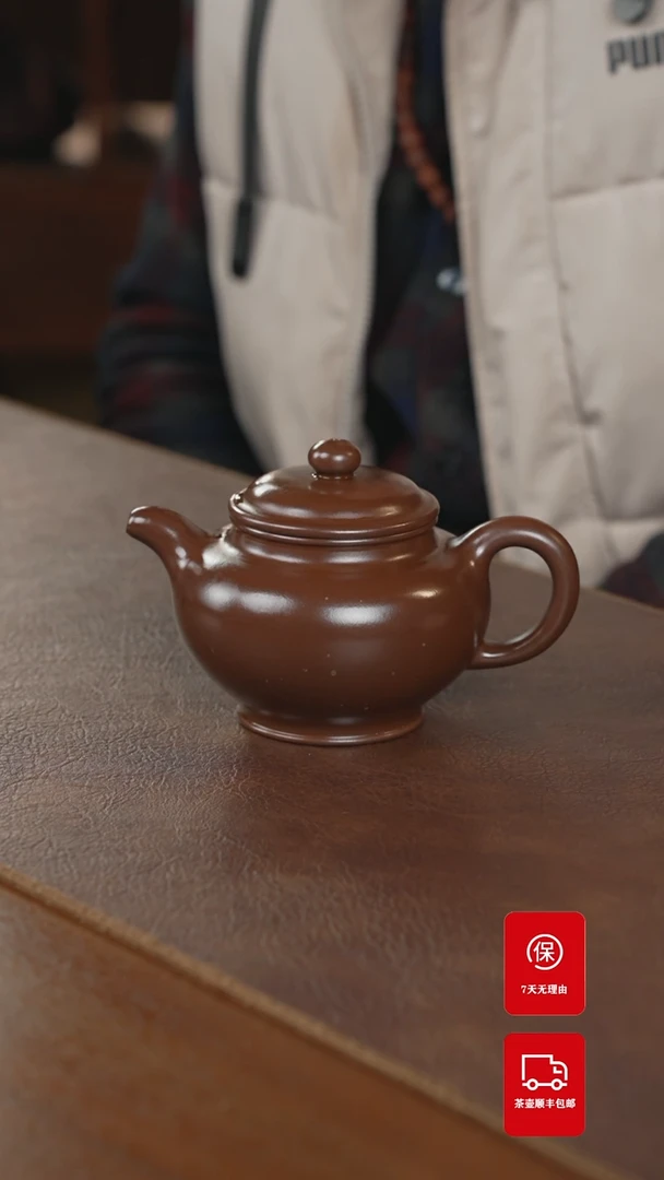 【闪购商品】紫砂茶壶紫砂壶紫砂壶