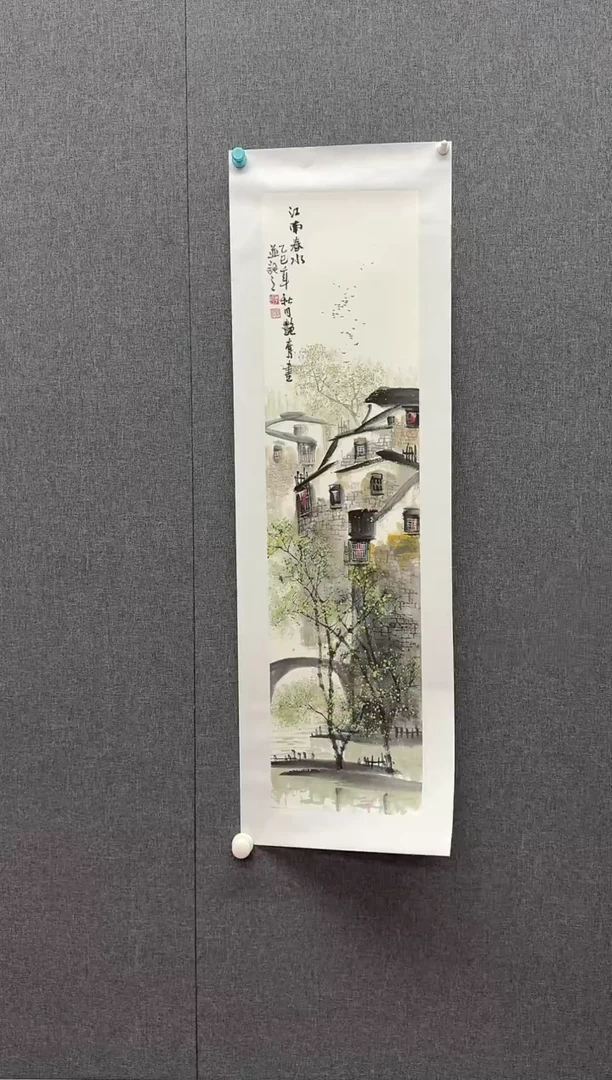 国画炳山艺术--李艳鸾老师作品