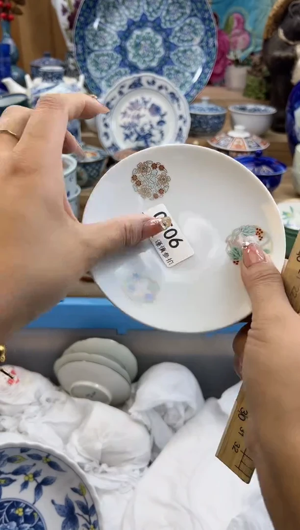 【闪购商品】瓷片506qqqqqqqqqqqq瑕疵