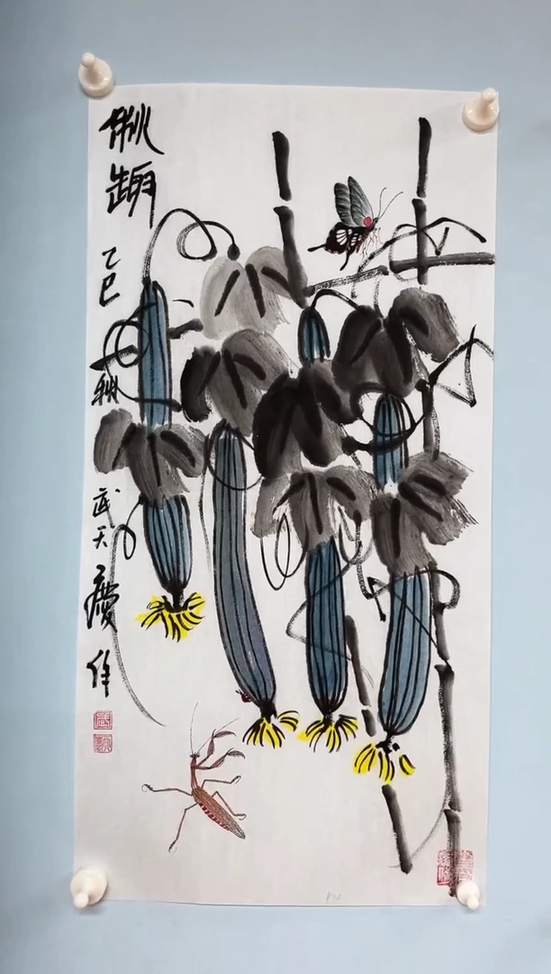 国画武天庆老师秋趣