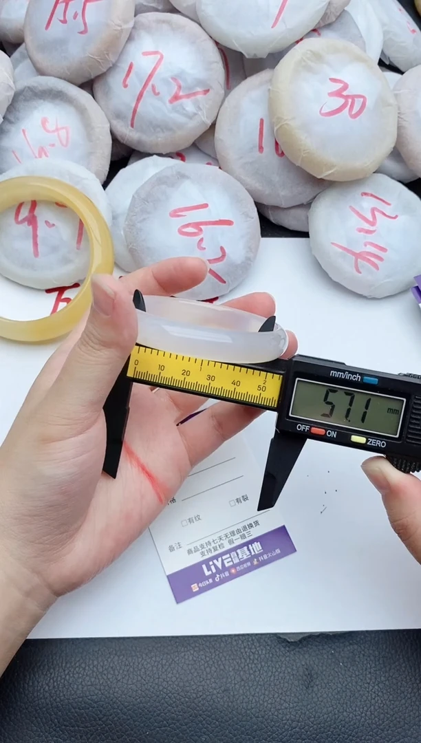 未镶嵌手镯石英质玉354+56/57