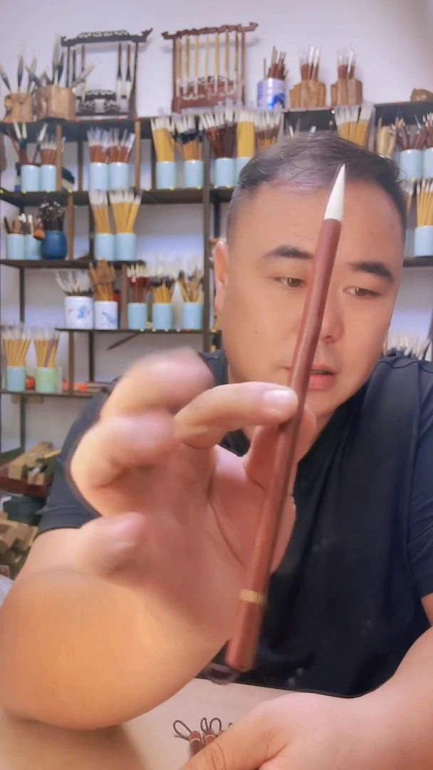 檀木净纯羊毫一支