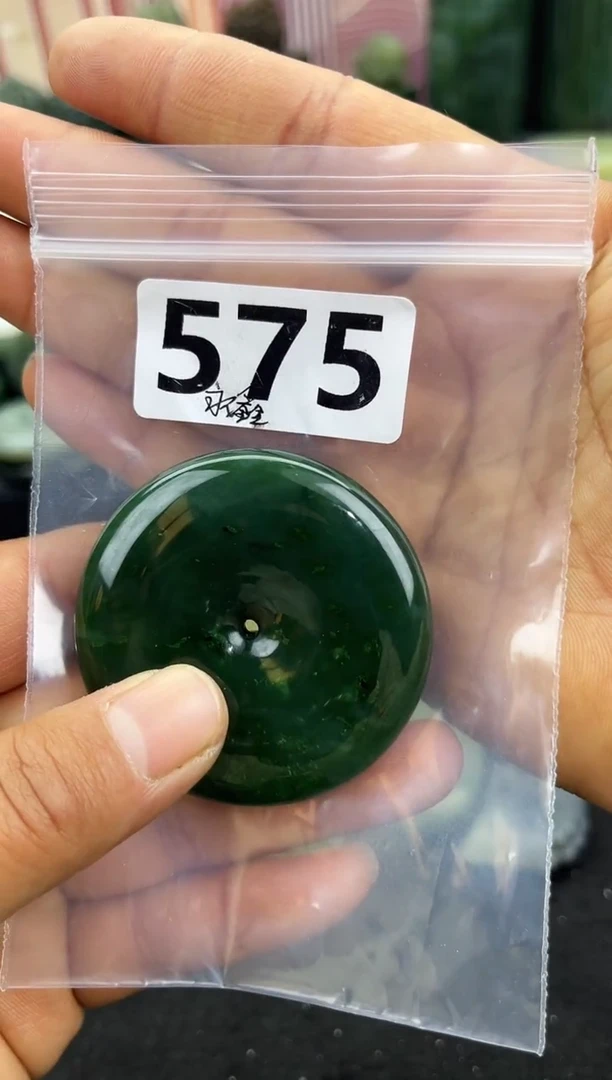 未镶嵌和田玉珠宝半成品平安扣