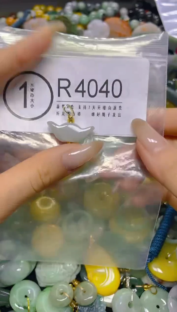 颈饰未镶嵌翡翠/ R /翡翠A货，一件也是批发价