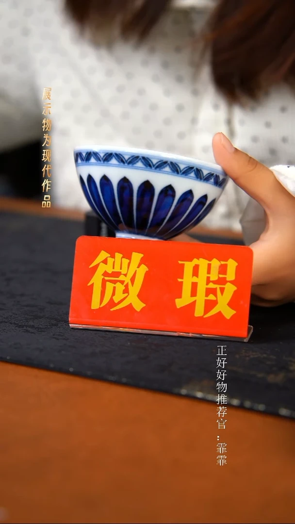 杯子陶景德镇手工手绘瓷