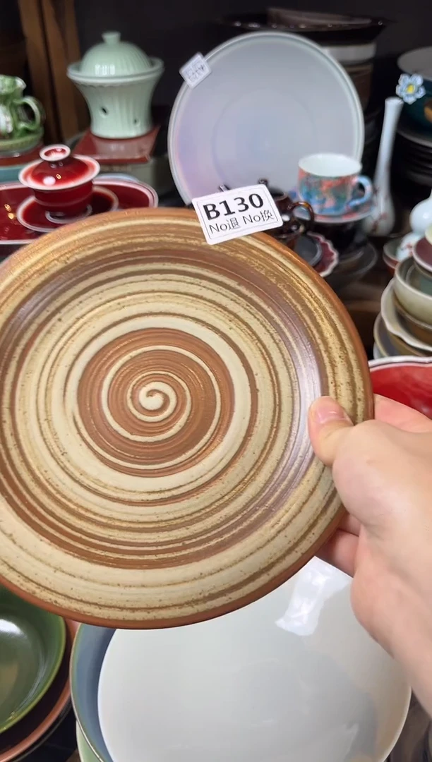 瓷片b130福利手刷哑光一号盘