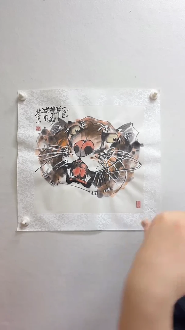 国画湖社-C忠-国画
