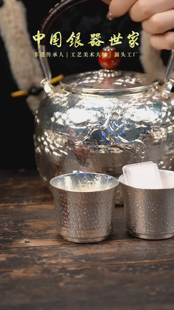 【闪购商品】手工迎客松大壶+两个大号主人杯+三茶宠