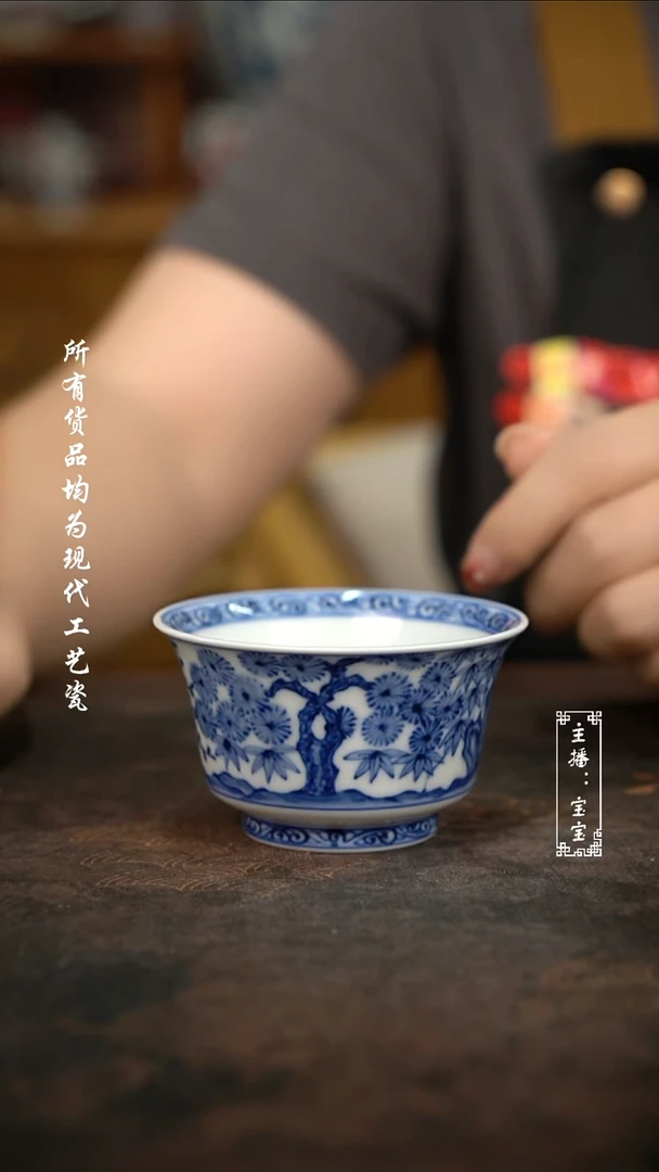 微瑕福利手绘高温现代瓷柴